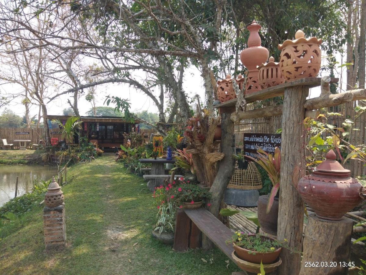 Baan Suan Jantra Home Stay Τσιανγκ Ράϊ Εξωτερικό φωτογραφία